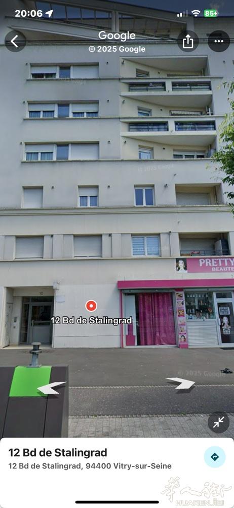 94 区Vitry-sur-Seine T9 Musee mac val  ￼下