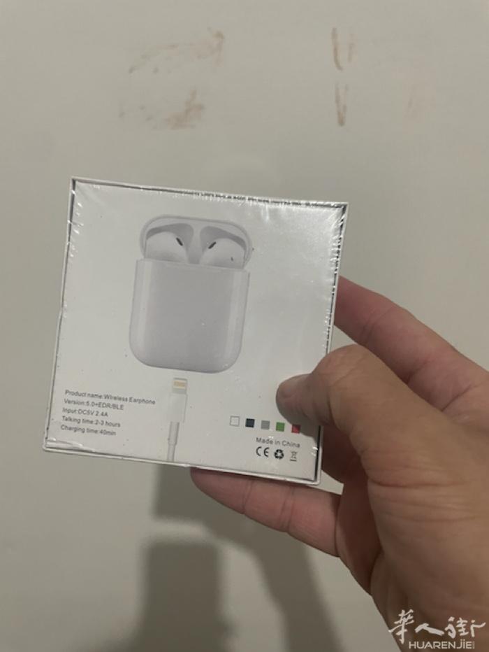 出蓝牙15一个，好用prato面交