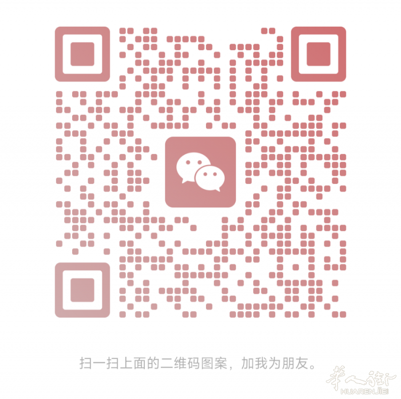 米兰找一个能帮忙辅导经济系大一9月考试过科的家教