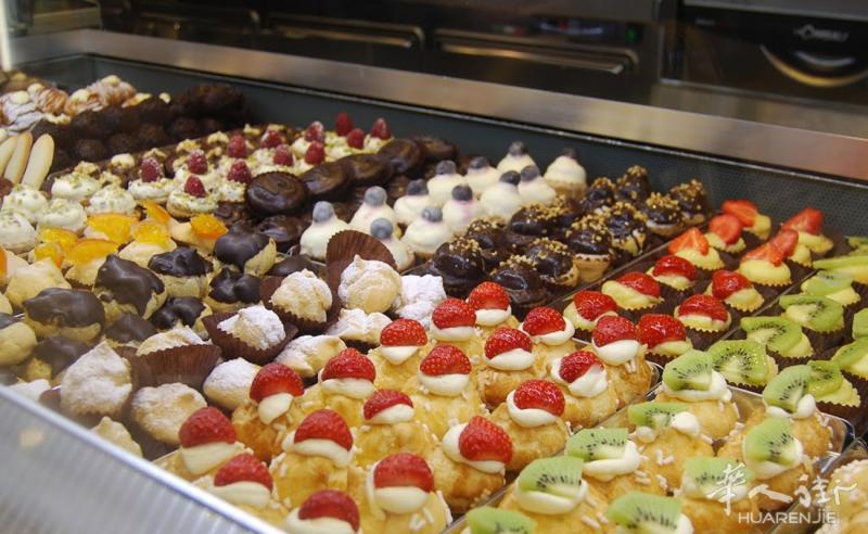 BAR PASICCERIA PROVINCIA DI BOLOGNA