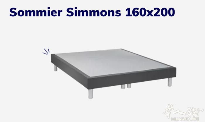 📣 9.9成新 Simmons 席梦思床架 160×200，原价850€ 现4