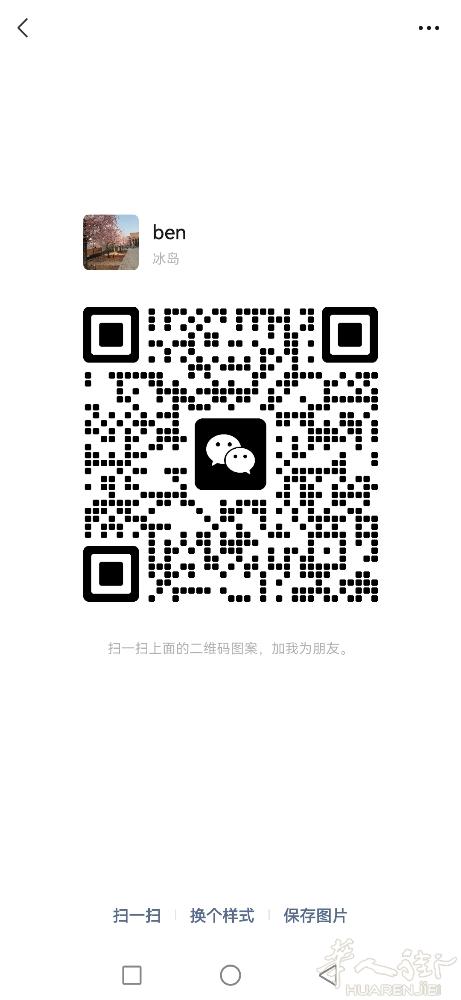 本人找大厨工作，可直接报税，工龄10多年，有意老板电话联系01575245614