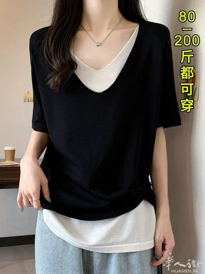 黑色 XXL适合120-150穿