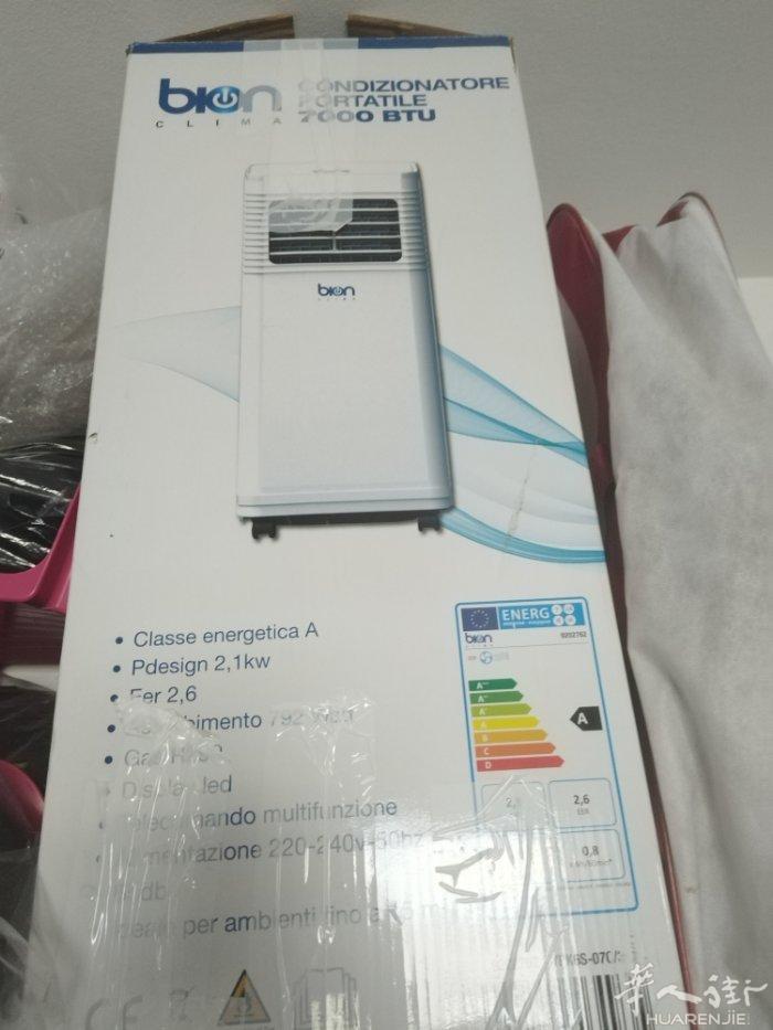 搬家便宜转让