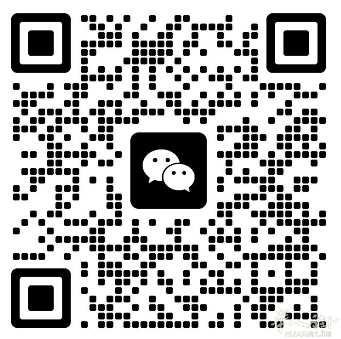 8月18号米兰回中国 人肉普货13欧/kg 落地寄到付 安全可靠 敏感物品另算