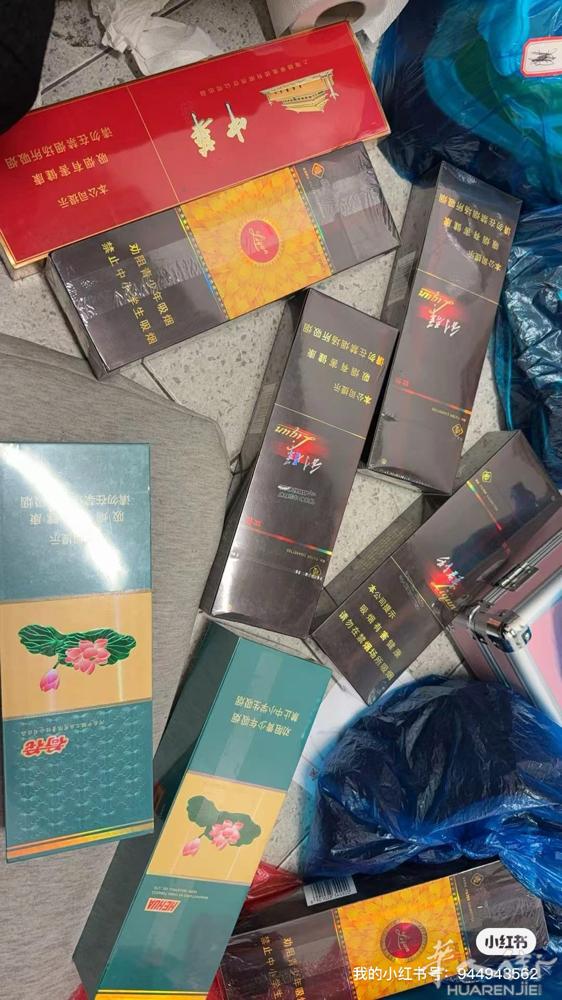 出中国烟 需要的抓紧联系 verona自取