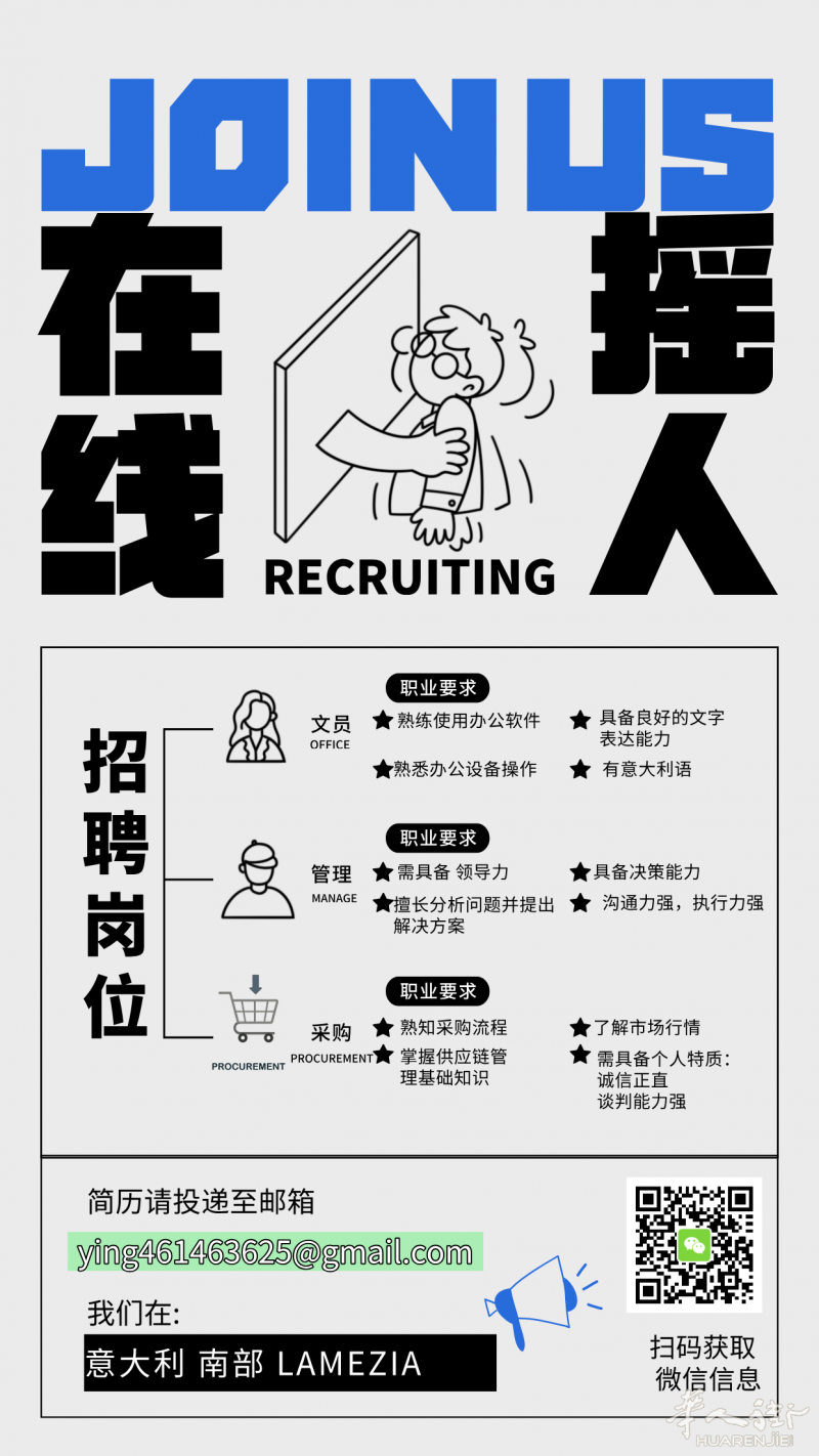 集合 集合