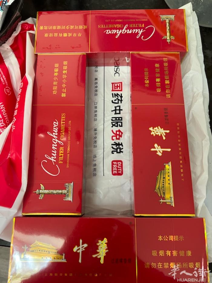 免税店中华烟4条，小巴黎面交。
