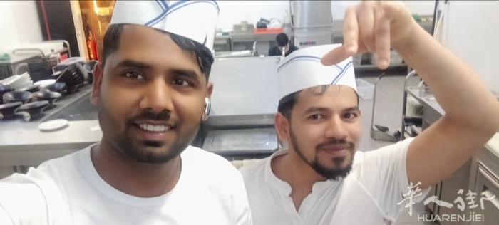 sto cercando lavoro piastra a griglia a