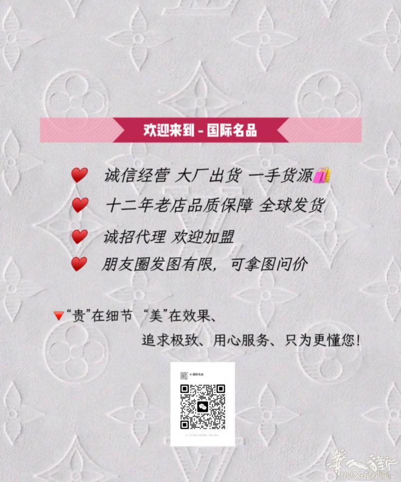 大厂出品  一手货源  十二年老店品质保障  全球