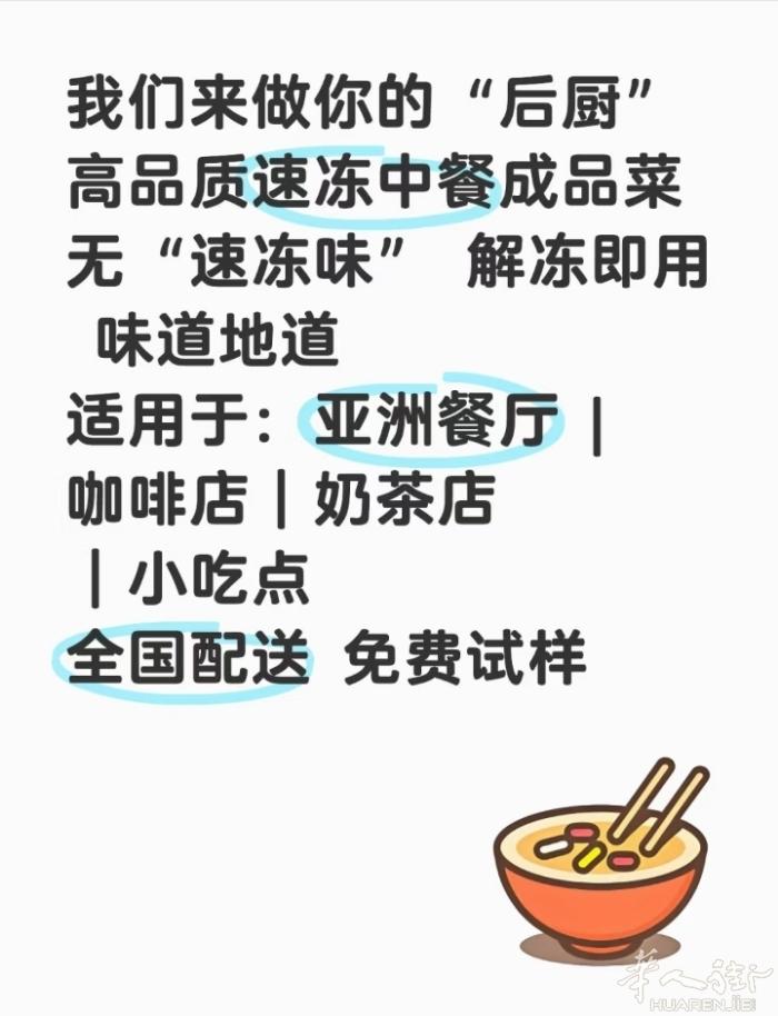 欢迎咨询 全部半价哦