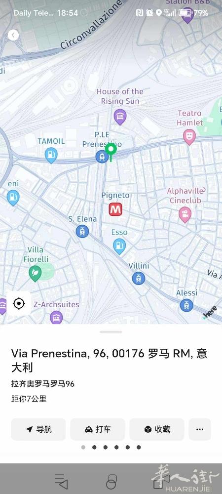 罗马Via Prenestina 住家便民 民宿住宿。靠近中心火车站  小区环境
