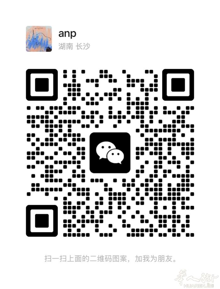 美甲大工🉑代班 速度快  价格公道 有意私