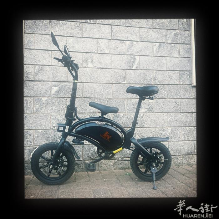 Kugoo Kirin V1 Pro 一款可以折叠的电动自行车 非常适合城市通勤