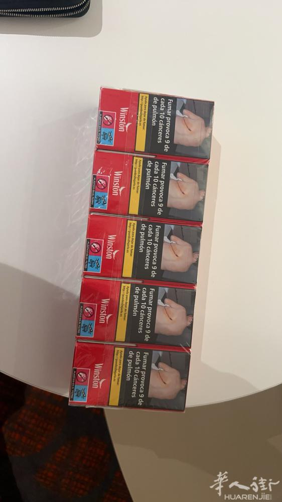 出西班牙烟，有需要联系