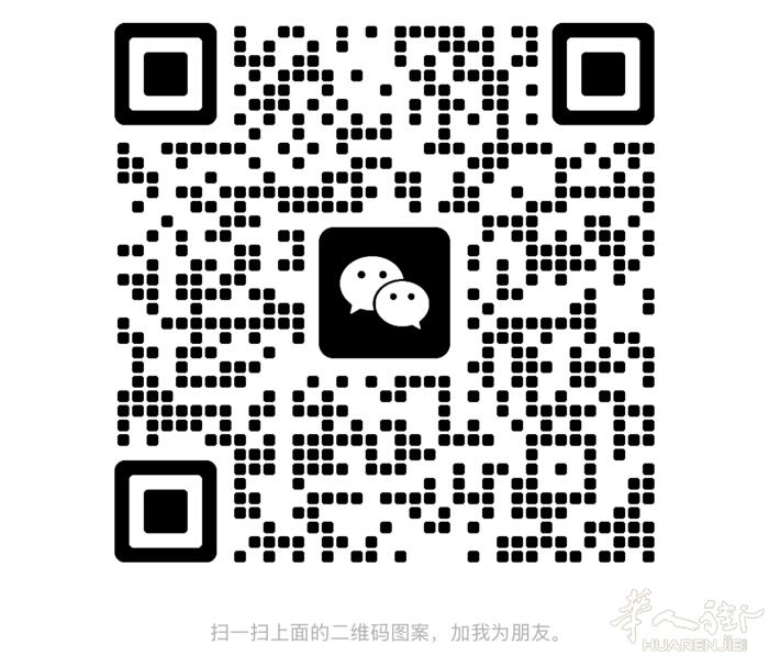 米兰大工可代班有需要的可以联系