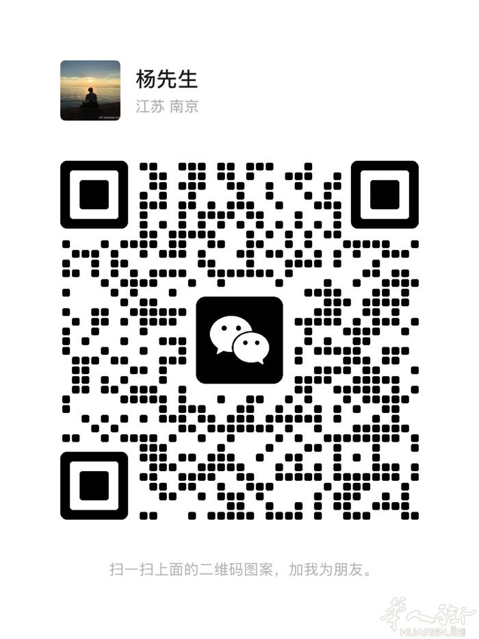 本人男，30出头，找工作，仓库，装修，洗碗，打杂都可以干，干活踏实，做事认真，勤