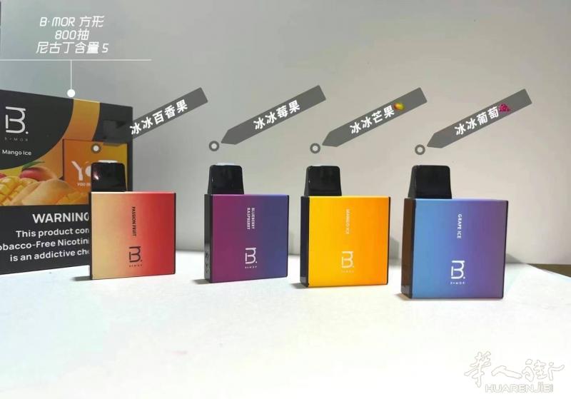超便宜出电子烟 全新正品 全意大利邮寄 近期佛罗伦
