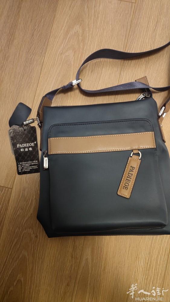 20欧出售 全新一包包 25cm✘25cm的