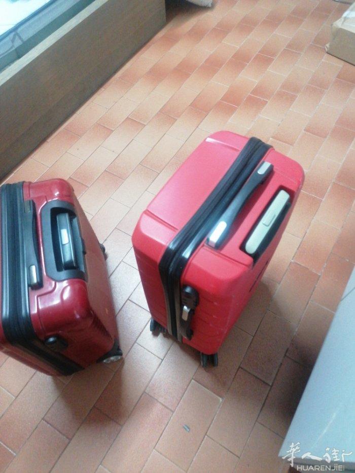杂七杂八生活用品