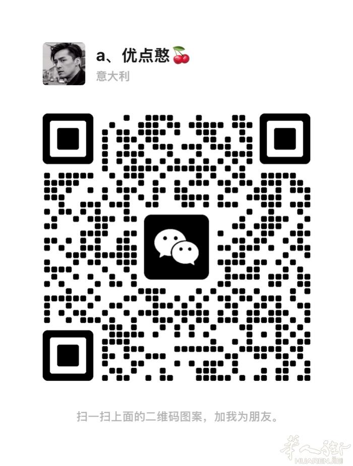 专业 翻新 装修 理发店美甲店 酒吧 住家 微信yana1314an
