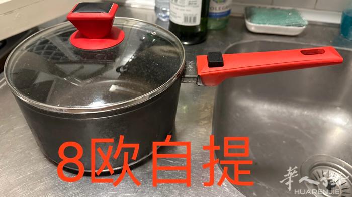 加微信问