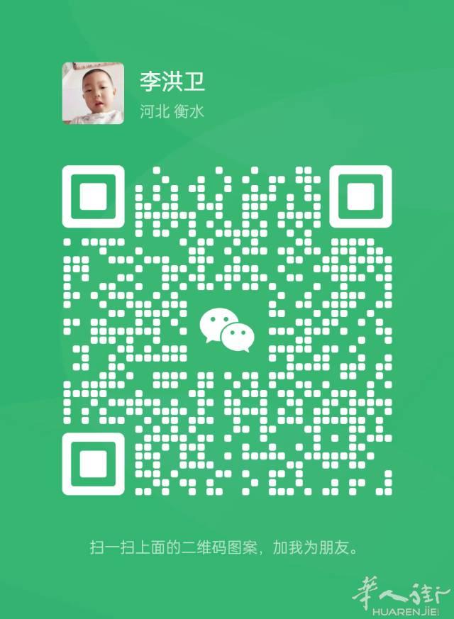 河北人：四十九：找女搭档做简单布衣：现在做简单套装