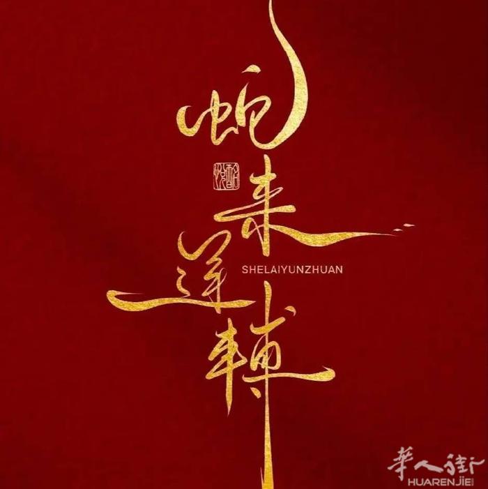 treviso附近急急急招美女，备居留，要求会按摩不抽烟，鸽子女忽扰，期待有缘美