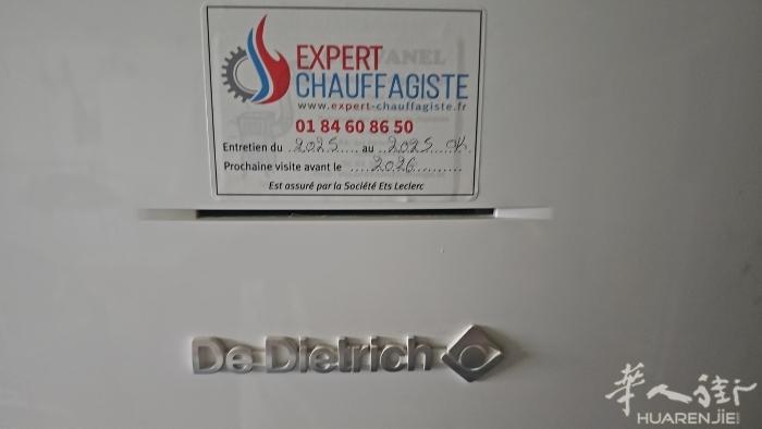 95区eaubonne 找维修热水器的师傅，型号见图片 可以电联07493388