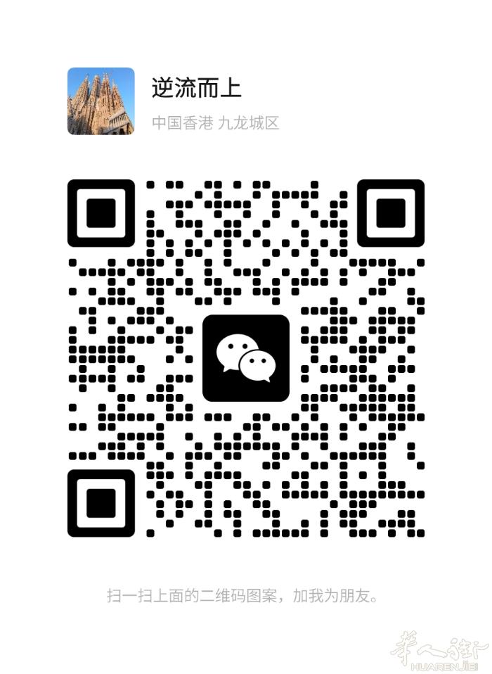 租巴塞罗那，两室一厅或者三室一厅房子，有房东直租的联系我。中介勿扰