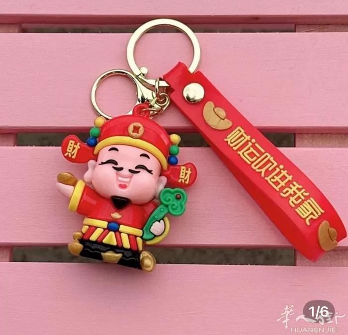 财神扣招财进宝挂在车上或者包包都可使用