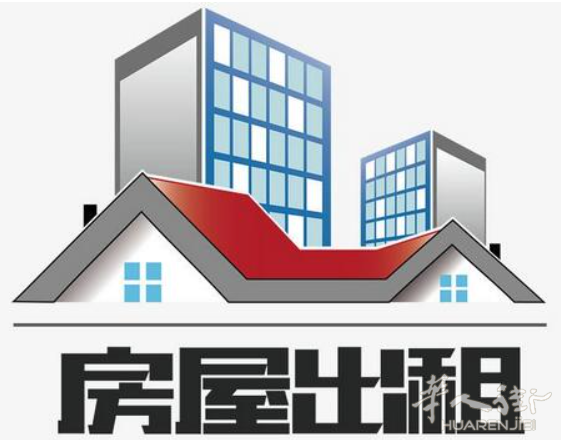 巴黎房东必看!租赁托管一条龙服务,安心收租!