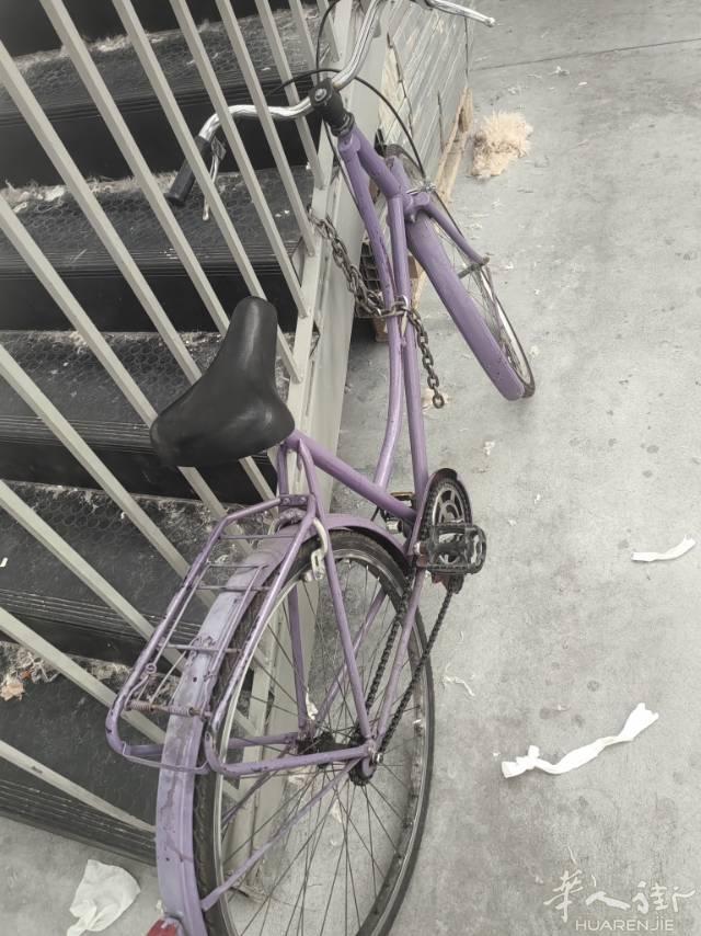 本人由于要离开普拉托 现转让自行车一辆 20欧 需