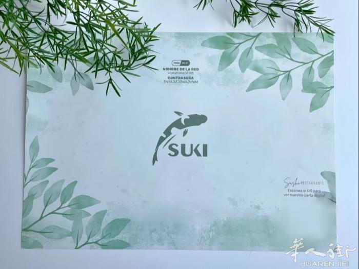 一次性餐垫纸定制~ 工厂直销，量大从优！！ 我们能为您提供的：专业华人设计师1v