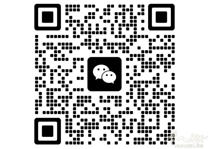 米兰蓝线地铁口新店 招 2 名大工 1 名 中工 提成高 没有住家有补贴 上班时