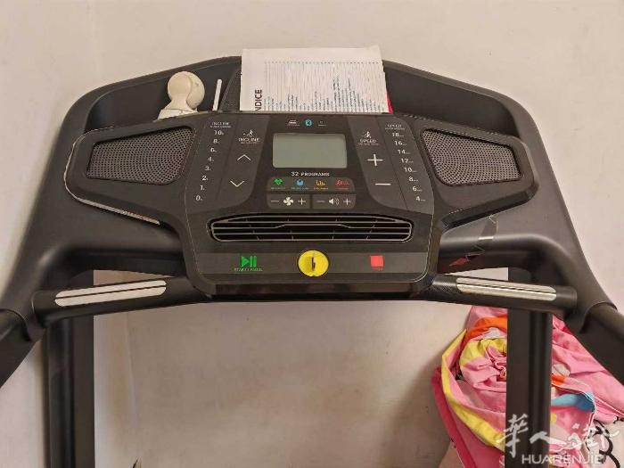 出个DOMYOS  T900C 跑步机