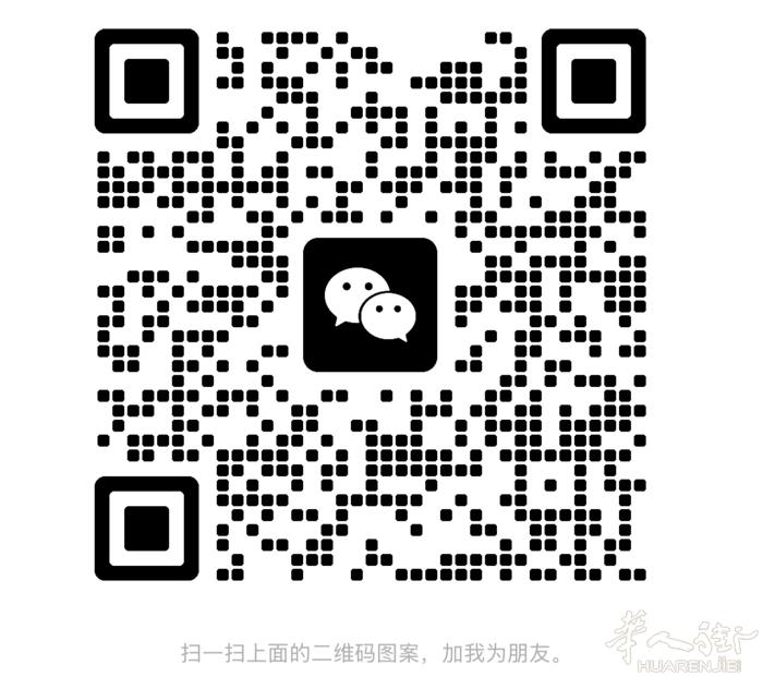 prato 便宜出租车 放假日14 15 16号 价格优惠 有需要可以加微信或者