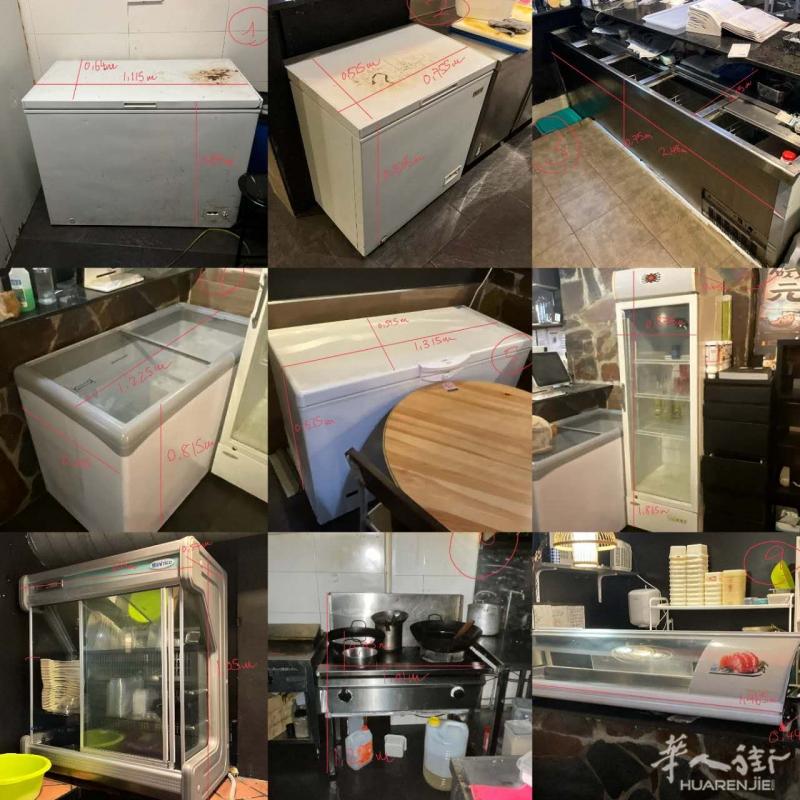 出餐馆专用冰箱，冷藏柜，消毒柜，炉台等
