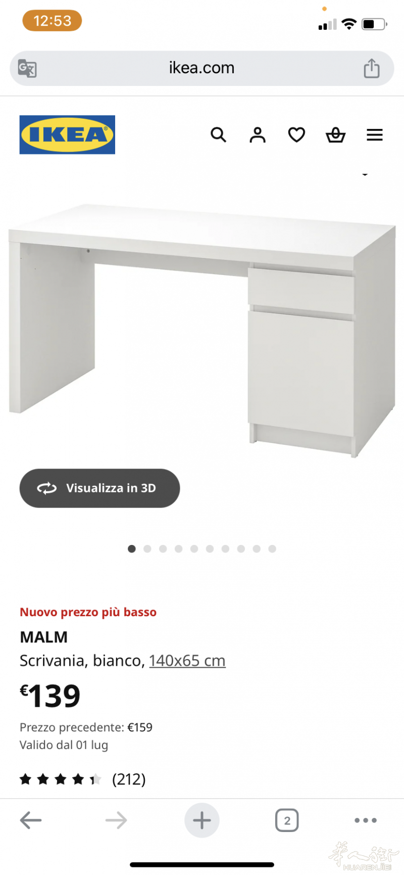 出二手家具，基本都是宜家的可拆卸，biscegli