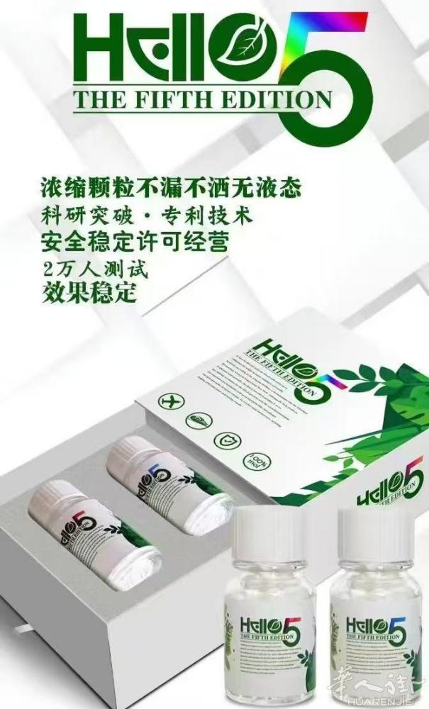 彩虹🌈之家，要的来.微信：393928922362