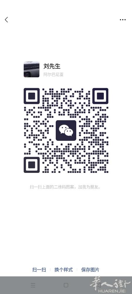 各种临时工, 有老板需要电话3755992321