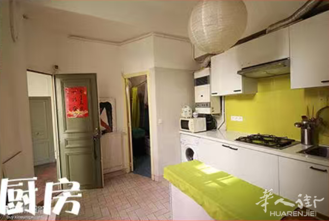 三区好房分租 地铁arts et metier 无中介费 可以申请房补 0610625778
