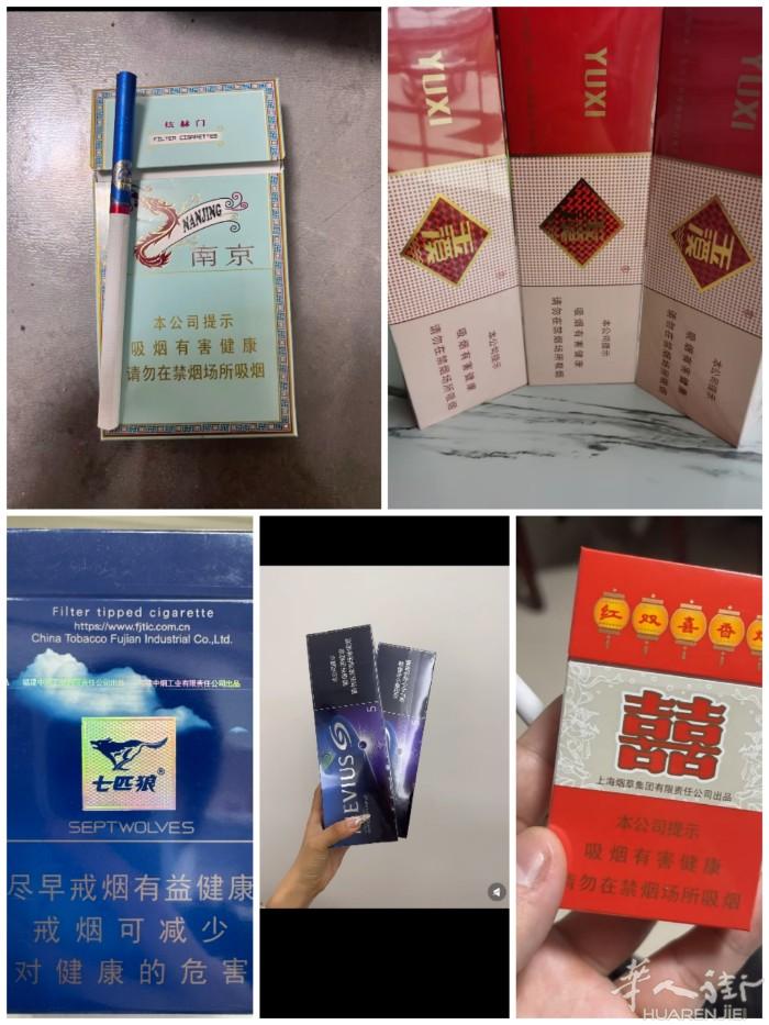 保真正品 送货上门  价格美丽 当面可拆