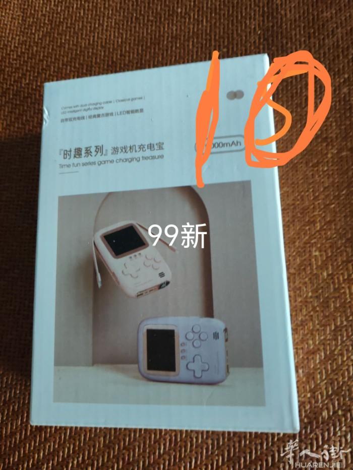 30欧打包处理