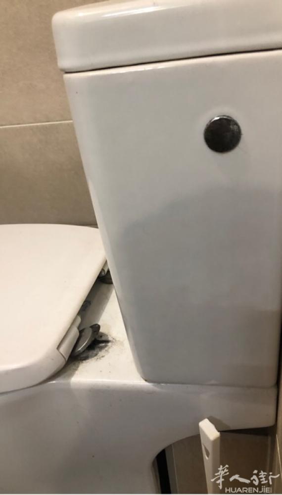 谁能上门修理一下马桶盖 掉了螺丝了坐便是打滑 联系电话0757644274