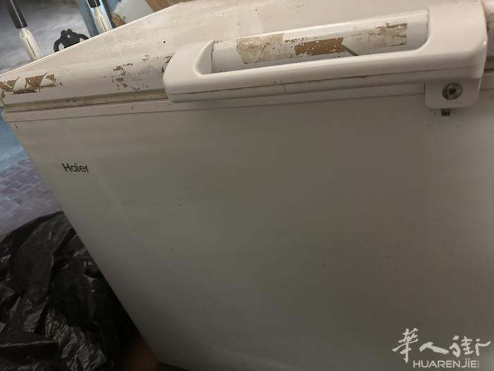 出一台海尔二手冰柜  有意者联系