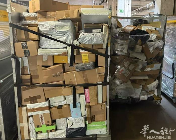 大量收盲盒  求德国荷兰比利时盲盒  有货请联系