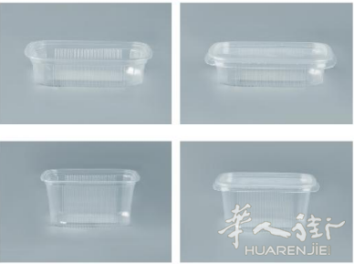 https://att.huarenjie.com/attachment/information/20250814/1755117874100086.png