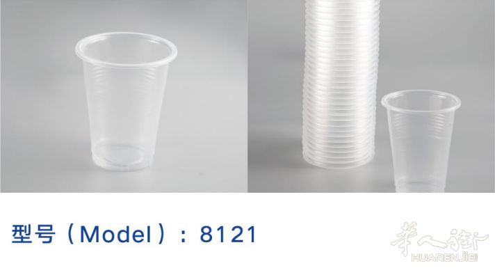 https://att.huarenjie.com/attachment/information/20250814/1755117985448411.png
