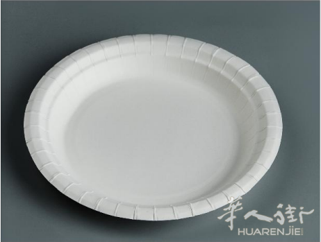 https://att.huarenjie.com/attachment/information/20250814/1755118117646410.png